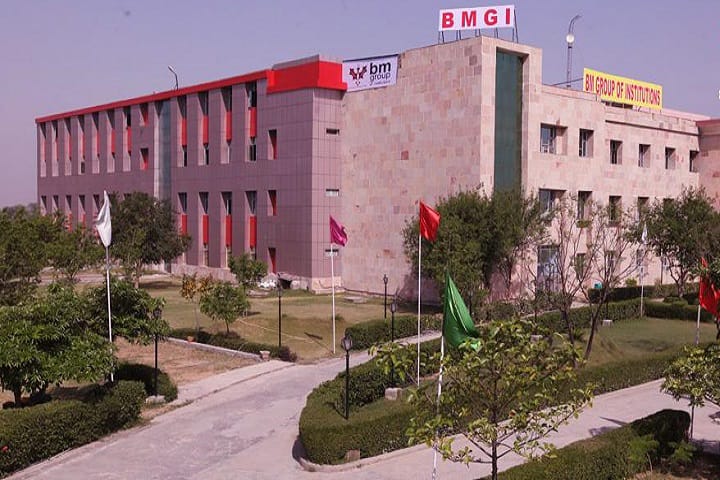 campus-view